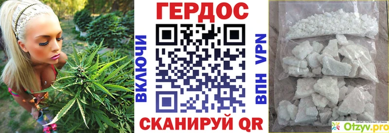 купить наркотик  Николаевск-на-Амуре  ГЕРОИН Афган 
