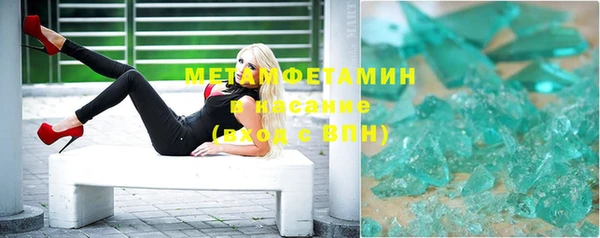 дживик Алексеевка