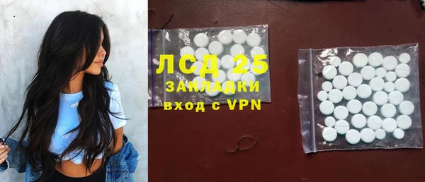 кокс Покачи