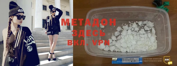 дживик Алексеевка