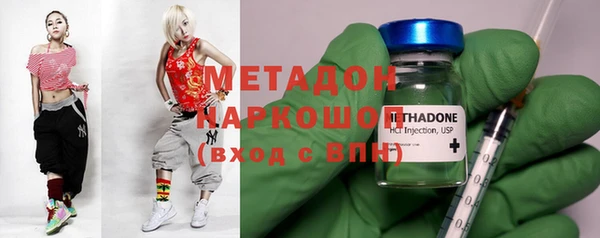 mix Алзамай