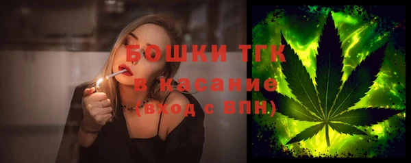 MDMA Алексин
