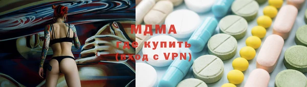 дживик Алексеевка