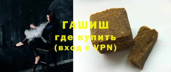 mix Алзамай