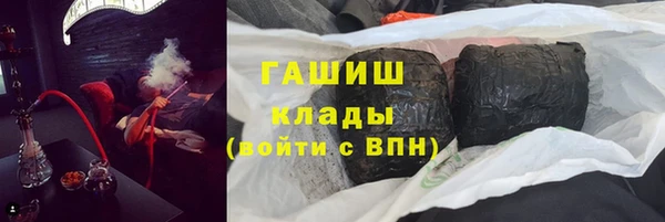 дживик Алексеевка