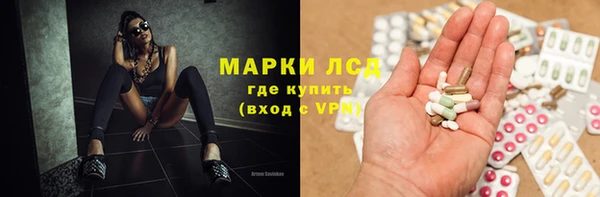 MDMA Алексин