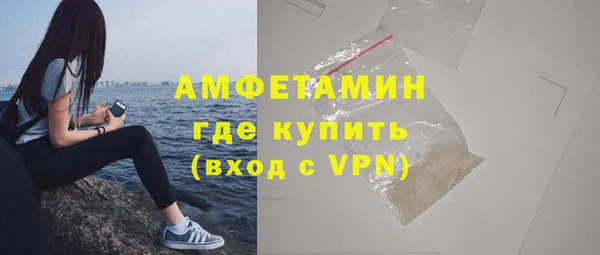 MDMA Алексин