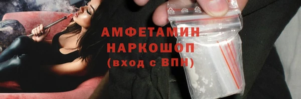 mix Алзамай