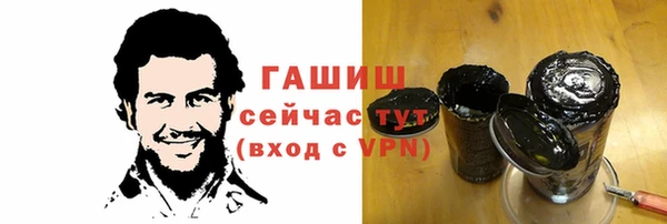 дживик Алексеевка