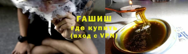 mix Алзамай