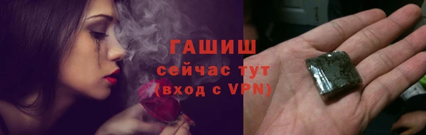 дживик Алексеевка