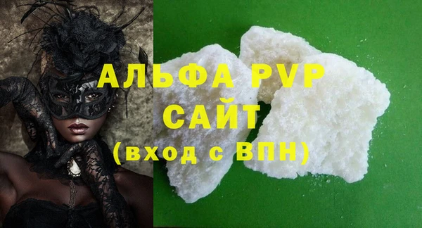 дживик Алексеевка