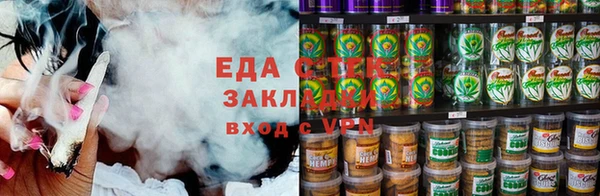 mix Алзамай