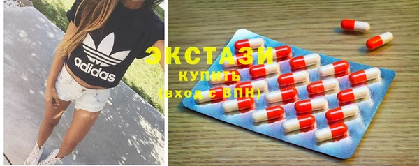 mix Алзамай