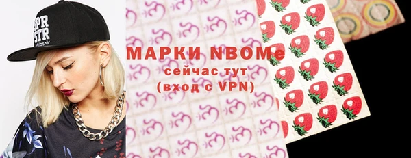 дживик Алексеевка
